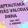 Dzimtā valoda 